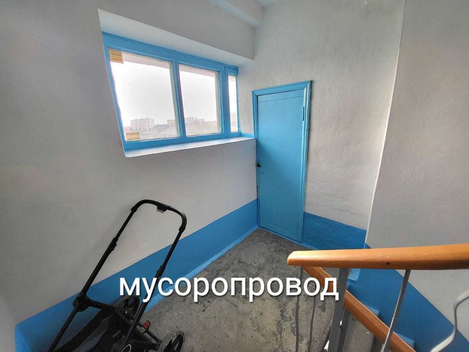 2-комн.ул.пл. в центре