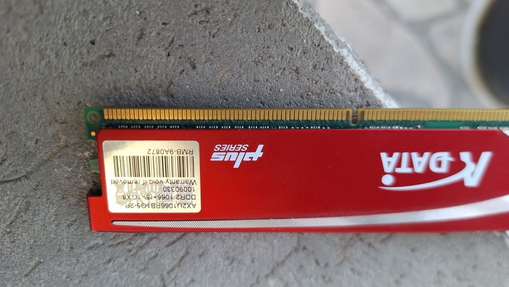 Продавам RAM памет DDR2 2бр. по 1GB