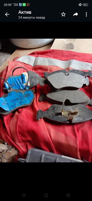 Компьютер запчасти