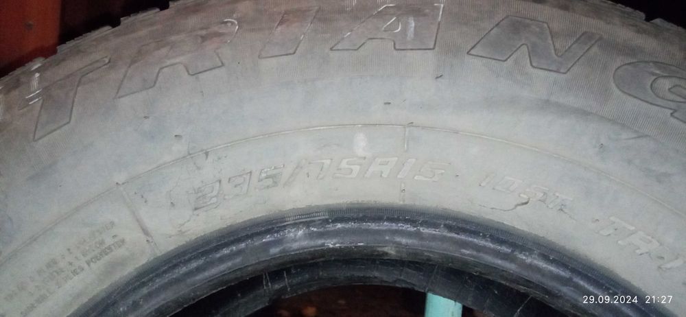 Резина Triangle Snow Lion