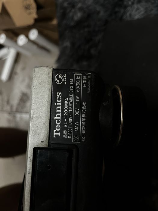 Tecnhics SL-1200 mk5