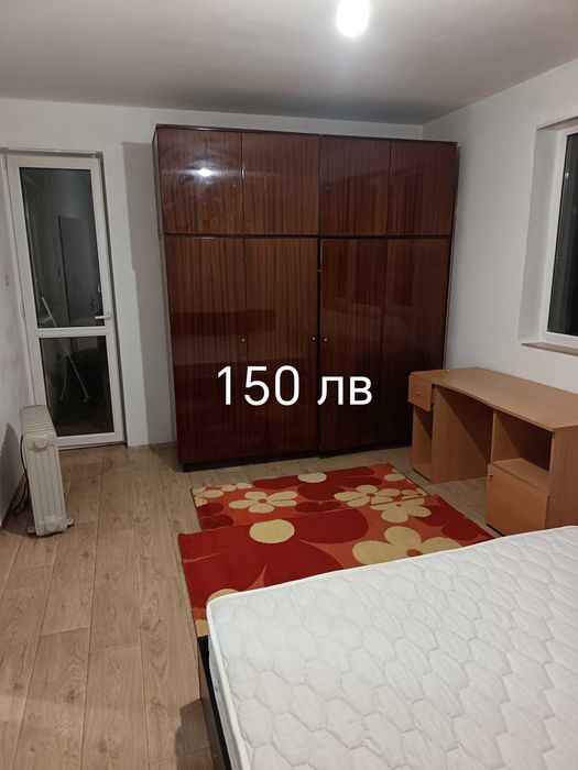 Изгодни мебели по споразумение