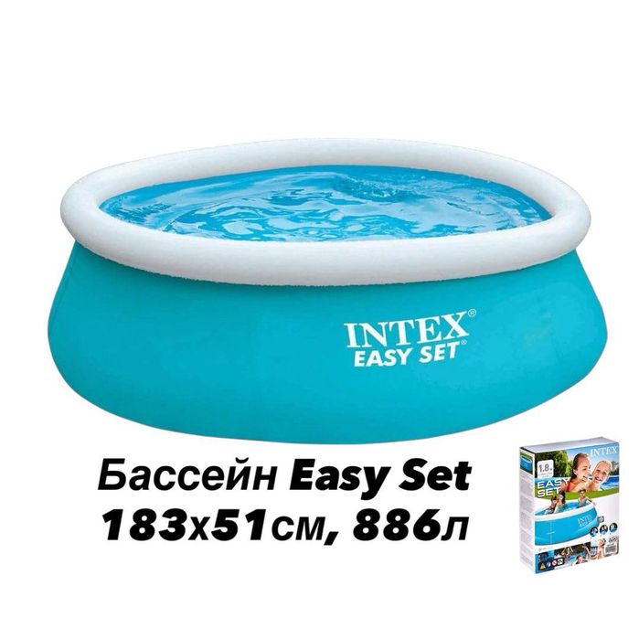 Бассейн оптом нархда