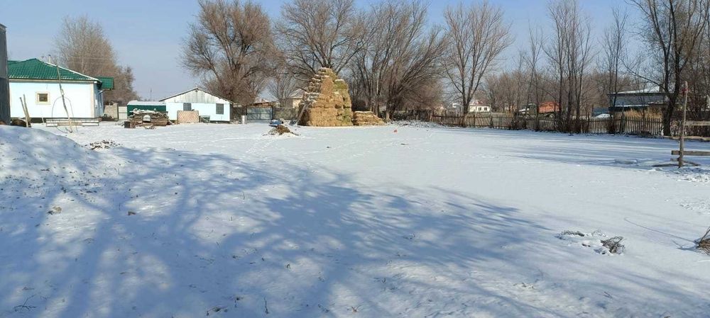 Үй сатылады (Продам дом)