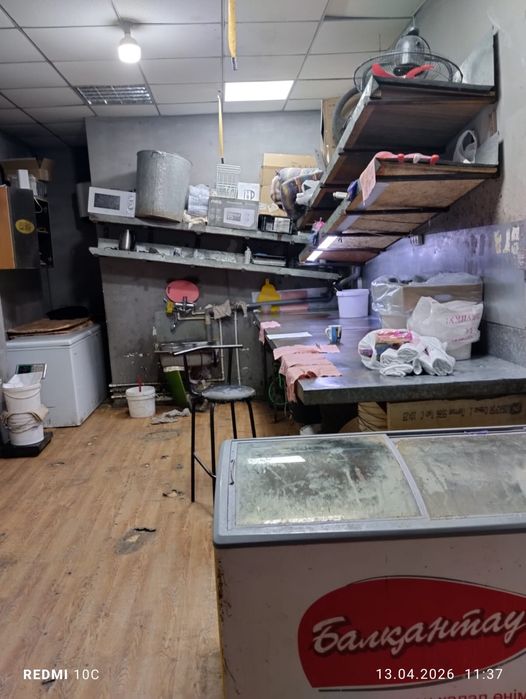 Аренда помещения