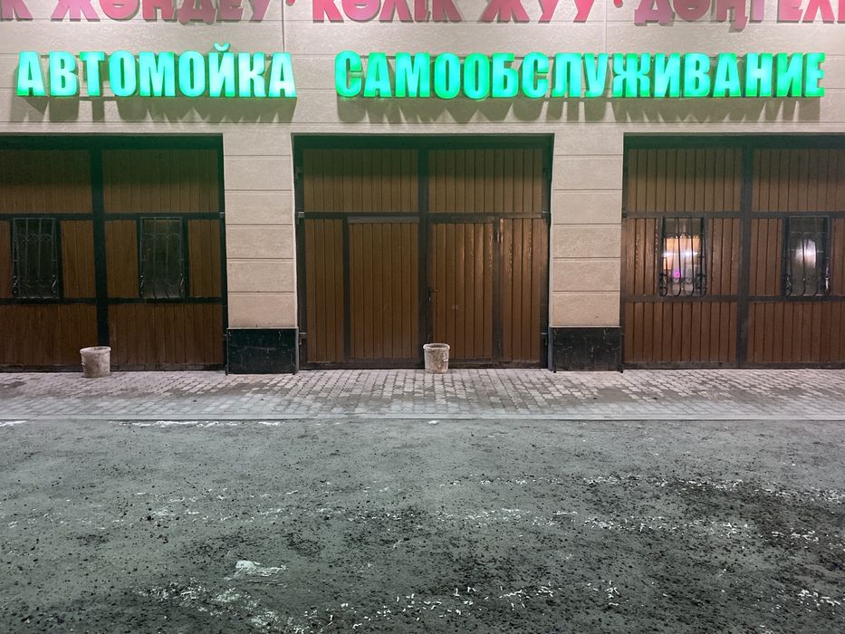 Светадиодные буквы готовые