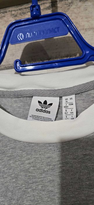 Adidas S-мъжка блуза (х-970)