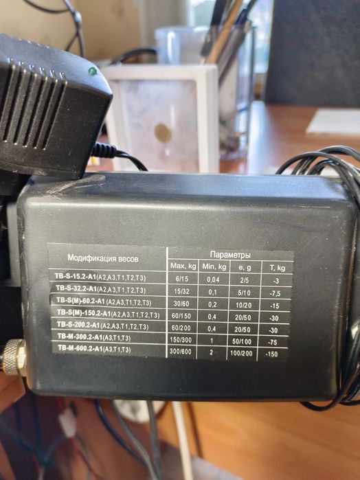 Весы торговые TB-S 200