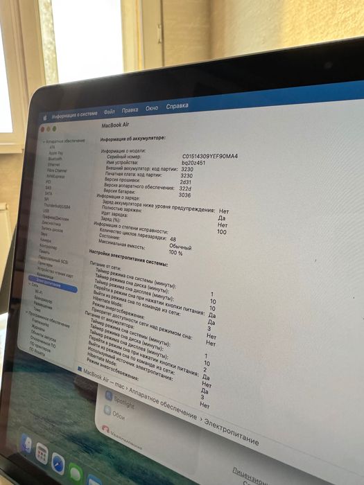 Macbook air 13 M1 8/256 silver