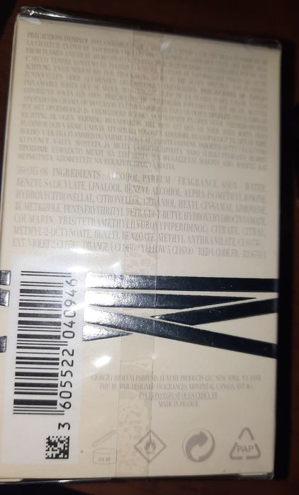 Emporio Armani парфюм Because it's you