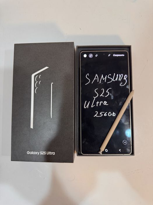 Samsung Galaxy S25 Ultra | 256Gb