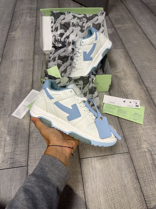 Off White Out Of Office