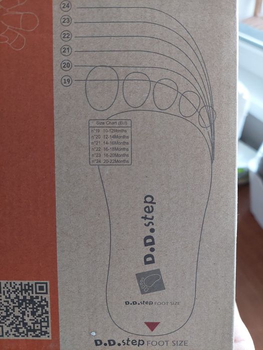 Нови сандали DD step