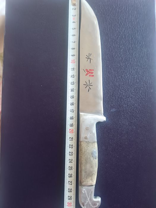 Стар нож в добро състояние