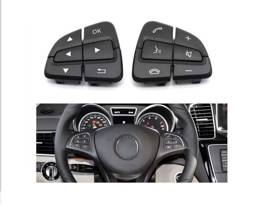 Капачета за бутони на волан за Mercedes A-Class W176 Facelift