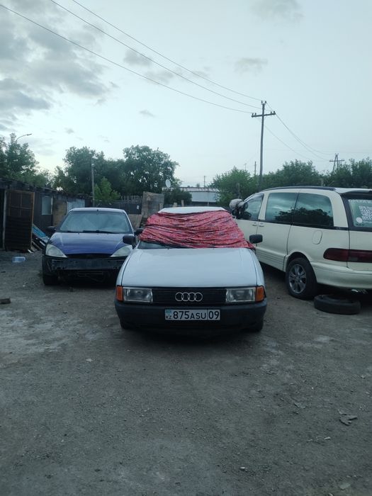 Продам бочку Ауди 80