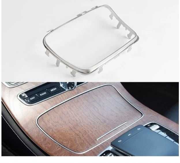 Хромирана лайсна на централната конзола за Mercedes-Benz E W213