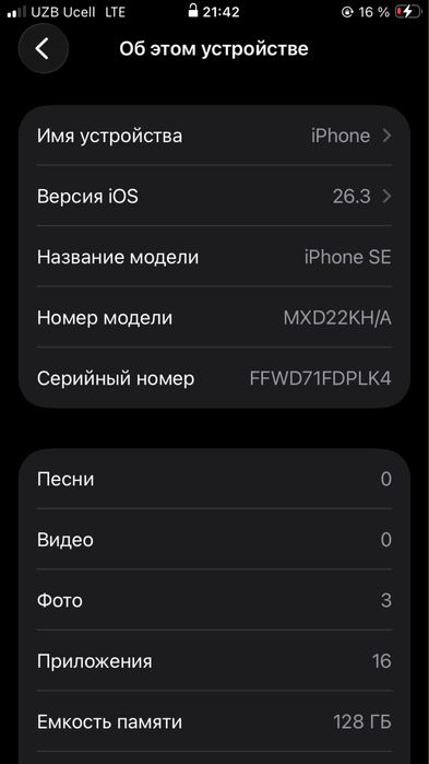 iphone SE   sottiladi yoki barter android tel ga