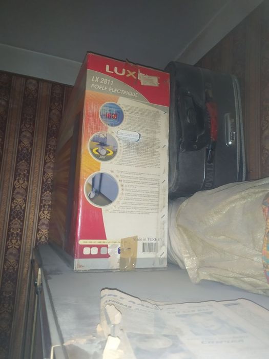 Масляный обогреватель