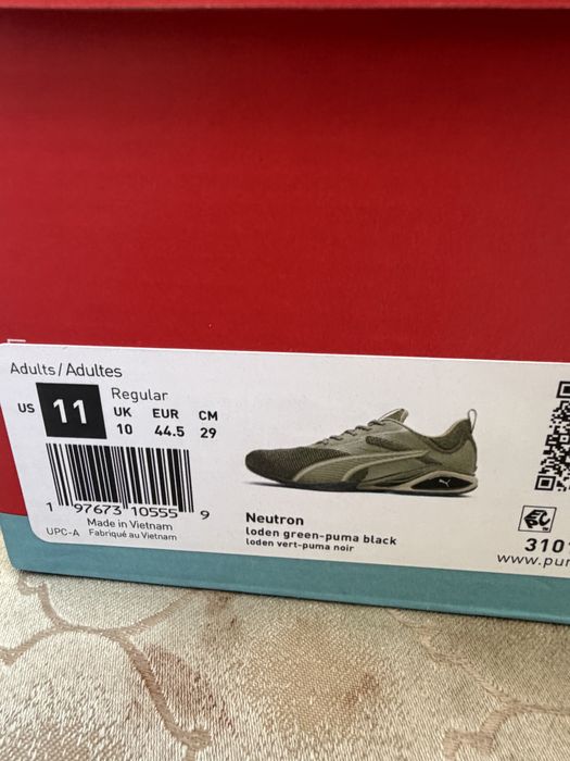 Кроссоки puma легкие
