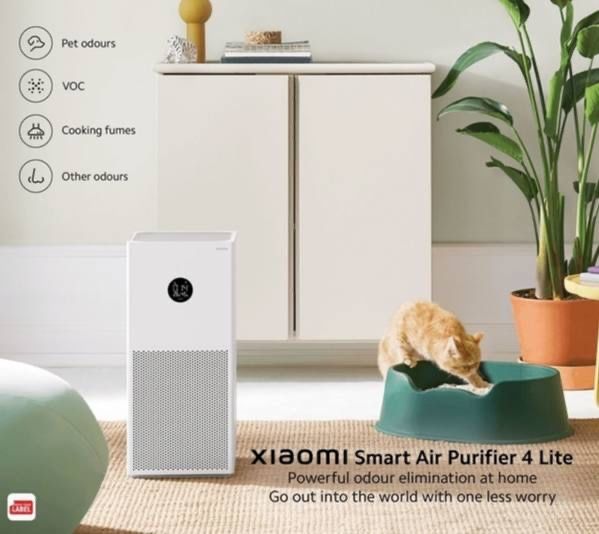 Xiaomi Air Purifier 4 Lite оригинал!Лучшая цена!