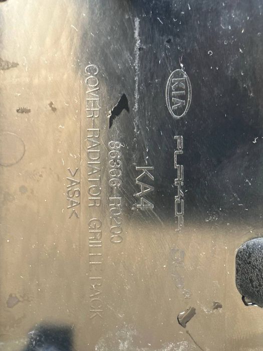 Решетка радиатора kia Carnival
