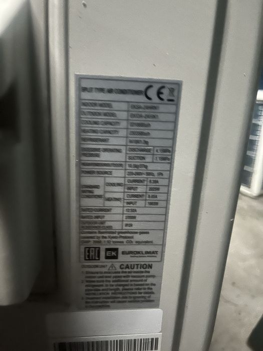 Продам кондиционер 24 Euroklimat