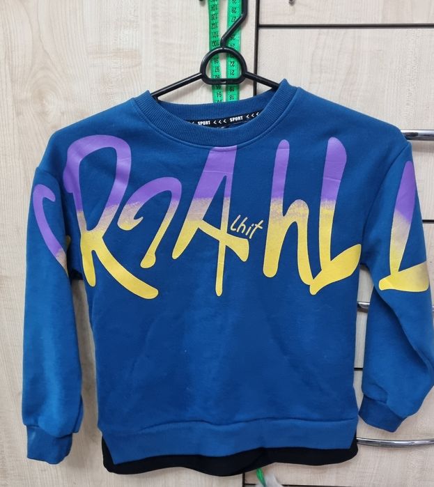 Утеплённые свитшоты для мальчика.