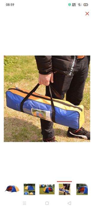 Продам летнюю палатку