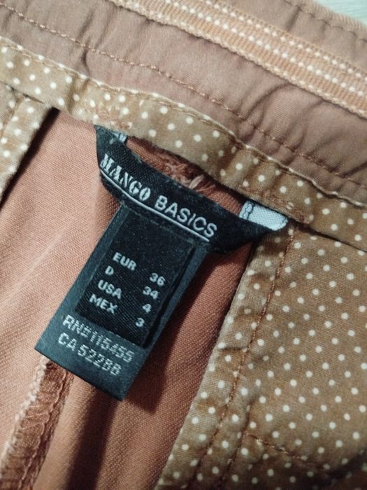 Брюки  /джинсы / Брэнд/Манго