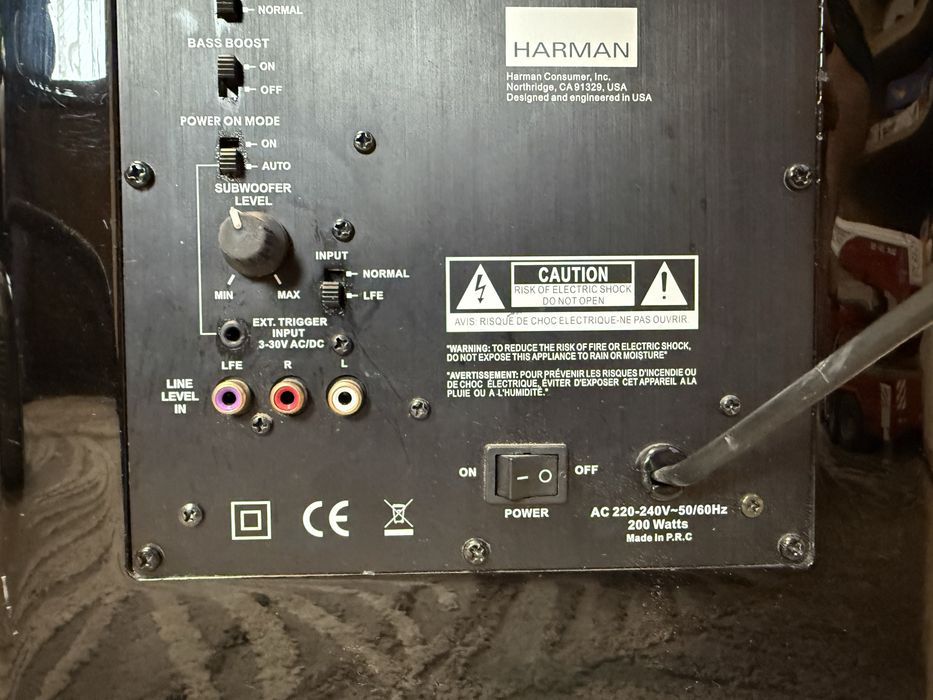 Harman Kardon HKTS-210 8” Subwoofer