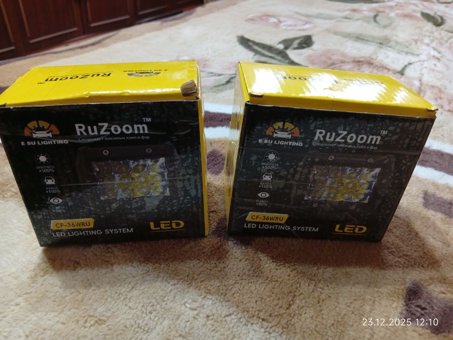 Подам свето диодные фары .