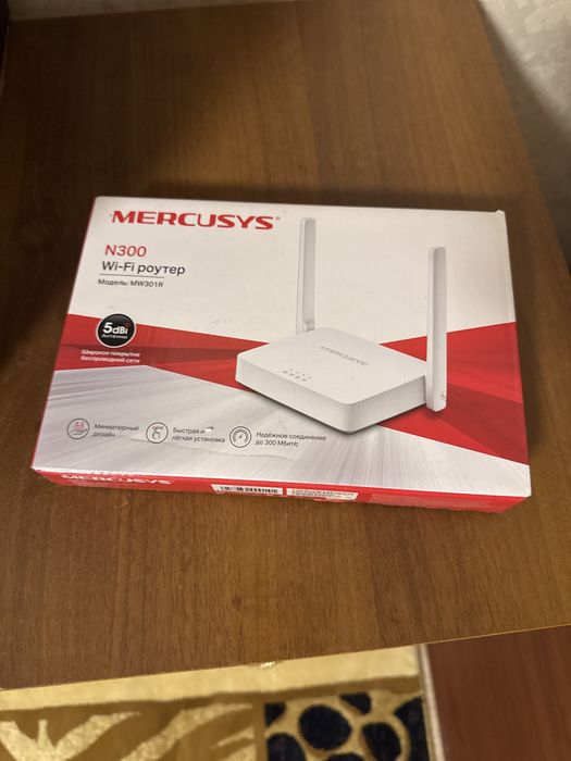 Роутер MERCUSYS LAN рабочий
