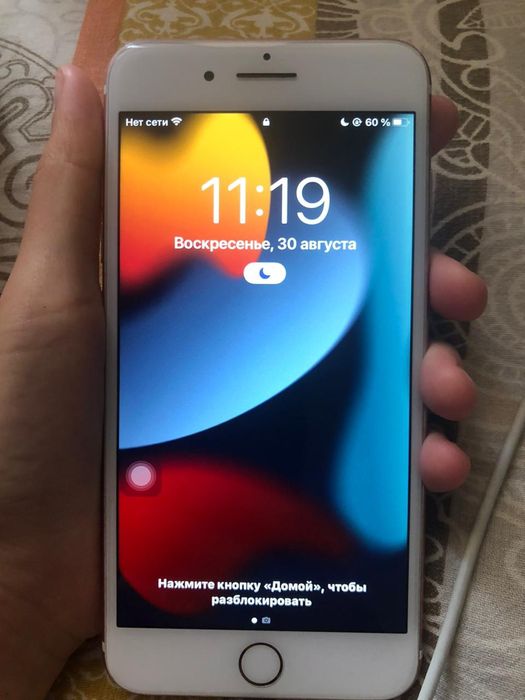Продам айфон 7 в красивом розовом цвете