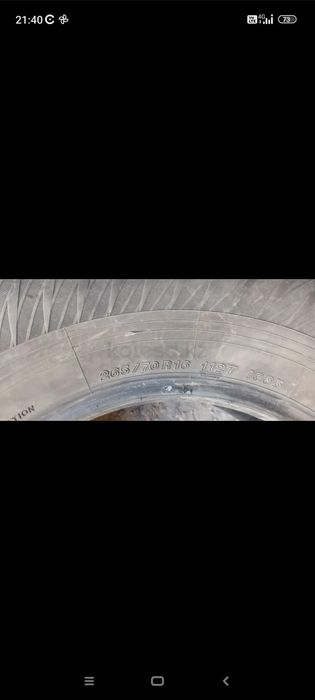 Зимние шины Yokohama