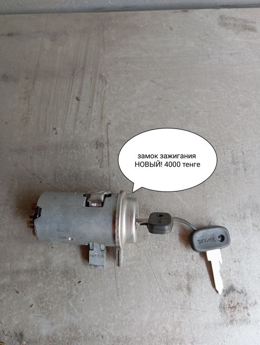 Продам запчасти ВАЗ 2106