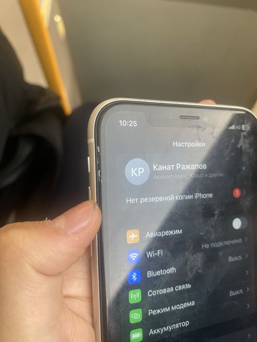 Iphone xr айфон хр