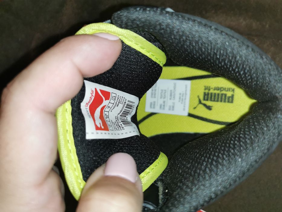 Зимни маратонки PUMA момче