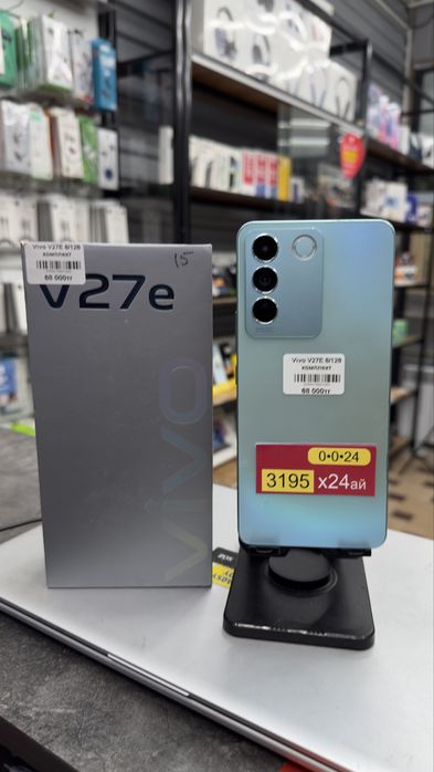 Vivo V27E 8GB/128GB