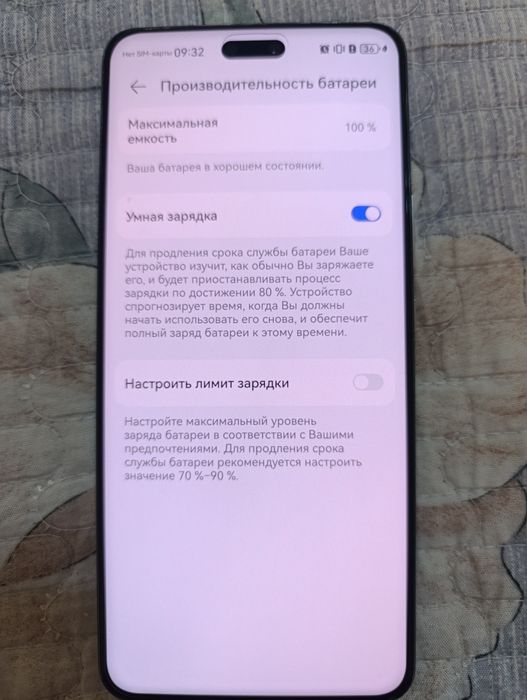 Продам телефон в новом состоянии !