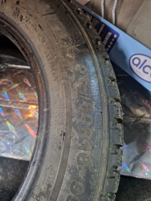 Продается балон Triangle