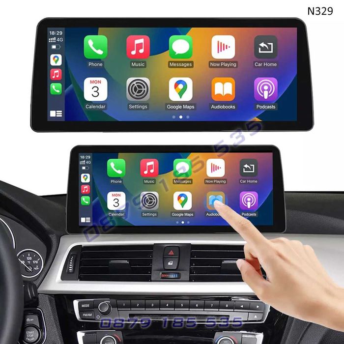 Мултимедия навигация CarPlay Android BMW 1 2 F20 дисплей бмв ф20 екран