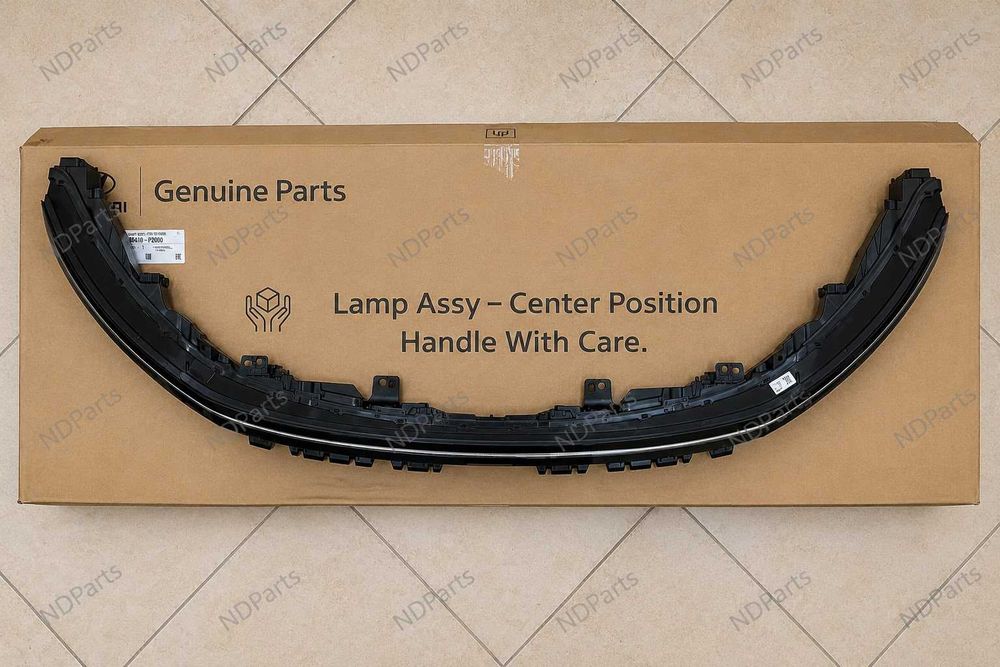 Фара Hyundai Sonata 8 92209L1500 ДХО хундай соната 92209-L1500