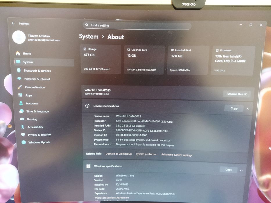 Игравой Kampyuter