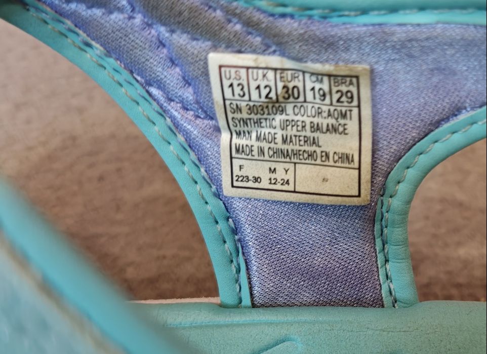 Детски сандали Skechers 30