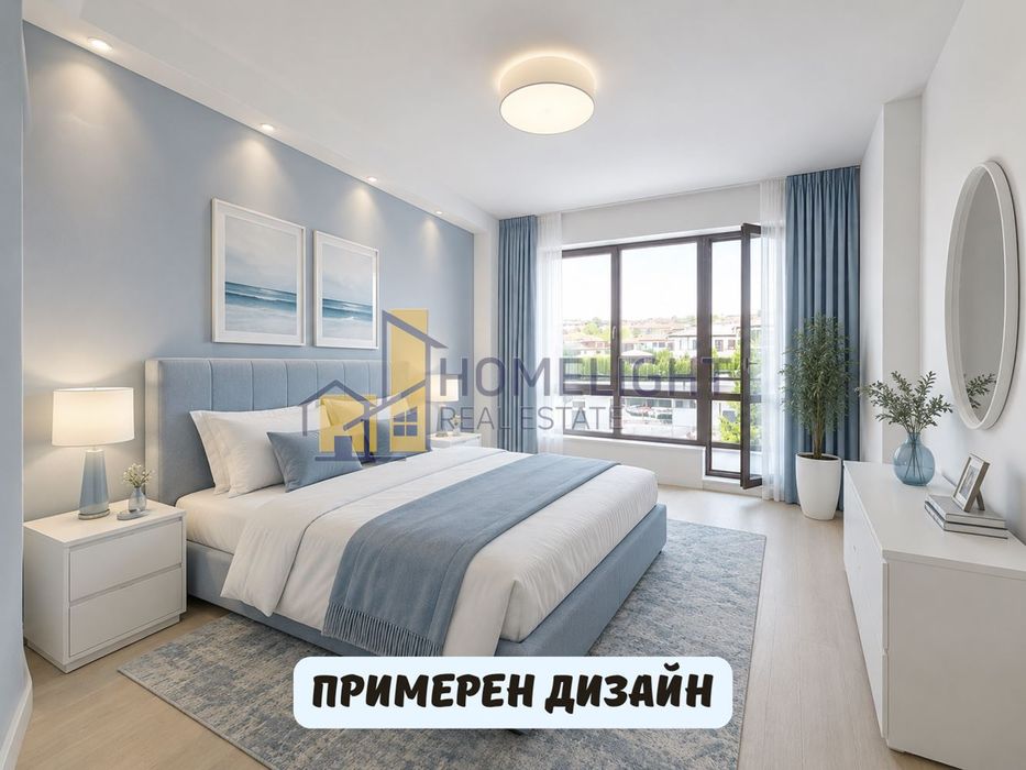 Тристаен апартамент в с. Кладница
