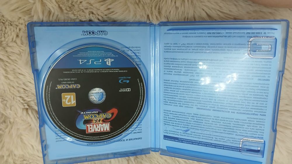 Диск игра на Пс 4, и Пс 5, Marvel Vs. Capcom
