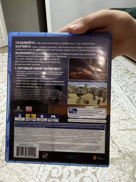 Продам диск minecraft