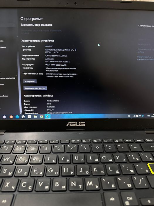 Продам ноутбук АСУС