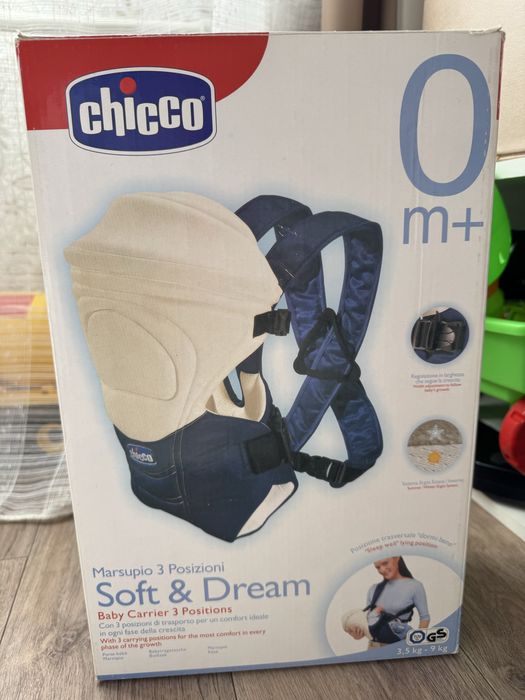 Продается Рюкзак-кенгуру